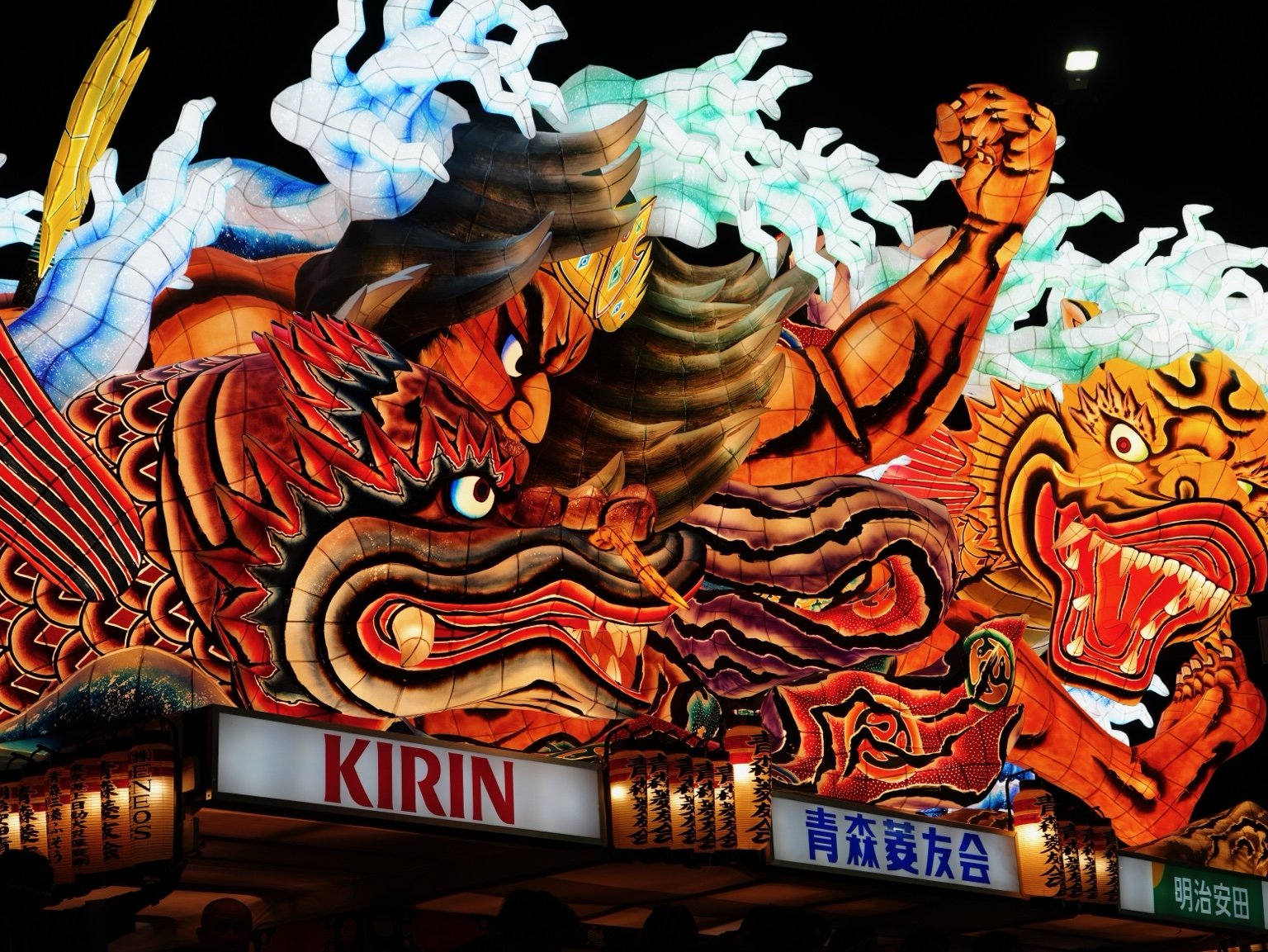 Nebuta Matsuri in Aomori
