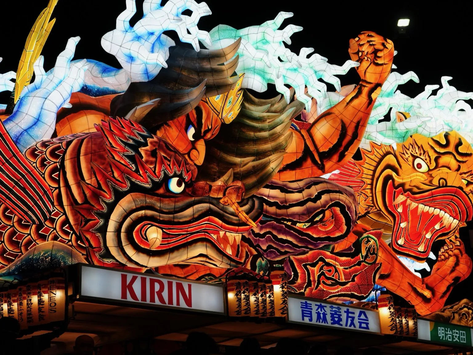 Nebuta Matsuri in Aomori
